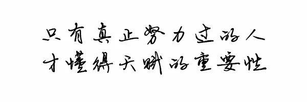 一個人過很好的9個建議（說得太好）