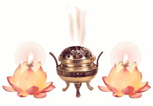恭喜你要走大運了！今日一起行善布施「頂禮讚嘆三位佛菩薩」為全家消除一切業障