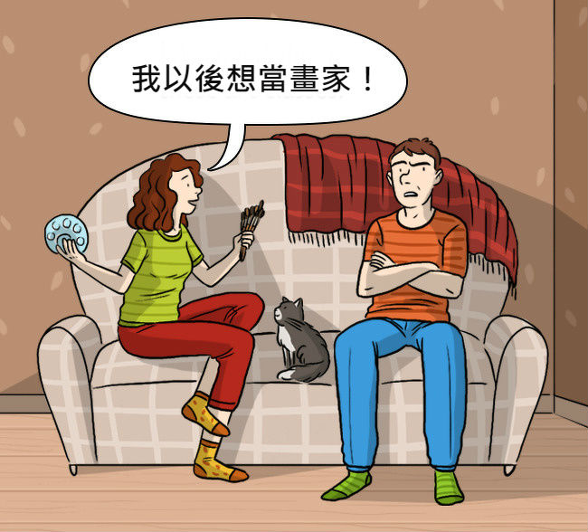 明明很愛還是要放手！十個「讓女生忍痛放生」的交往地雷　#7交往越久「越容易犯」