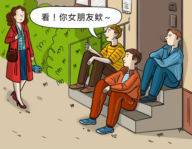 明明很愛還是要放手！十個「讓女生忍痛放生」的交往地雷　#7交往越久「越容易犯」