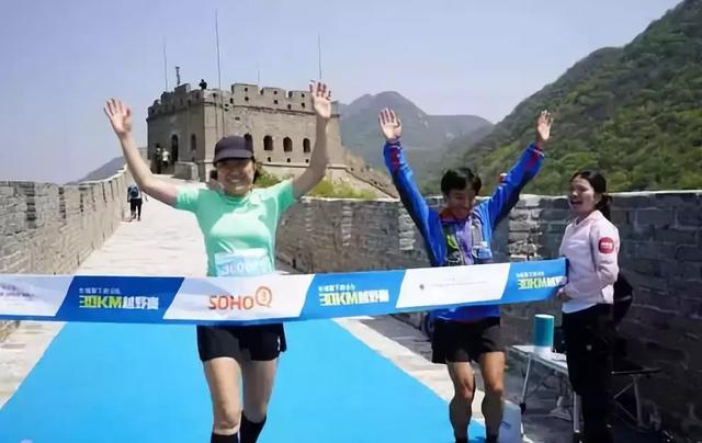 身家逾200億的54歲富婆！「每周跑步4次」從未停下腳步：因為自律所以富有