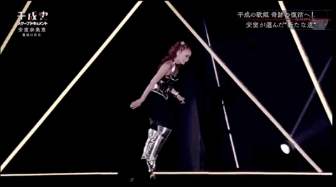 14歲出道19歲火上巔峰！41歲「日本天后」宣布引退，抹除痕迹做回普通人，粉絲不捨：25年傳奇難以被超越