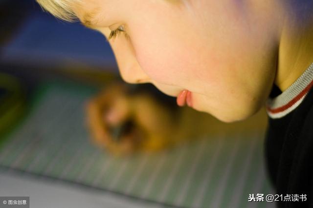 生活正在懲罰「過度善良」的人！ 別讓你的付出變得廉價  學會捨棄「生命不可承受之重」