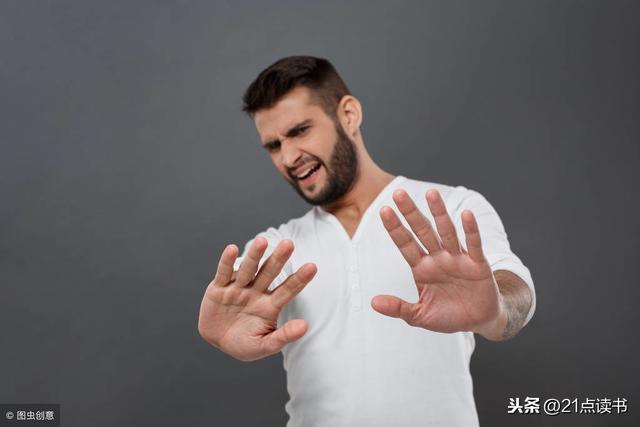 生活正在懲罰「過度善良」的人！ 別讓你的付出變得廉價  學會捨棄「生命不可承受之重」