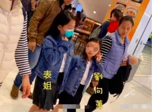 劉德華6歲女兒氣質出眾！心疼父親「演唱會因病爆淚」  懂事模樣網友讚：值得驕傲