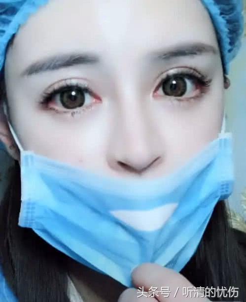 女孩自爆「整形失敗沒人要」拉下口罩的一瞬間，網友：就算失敗我也娶