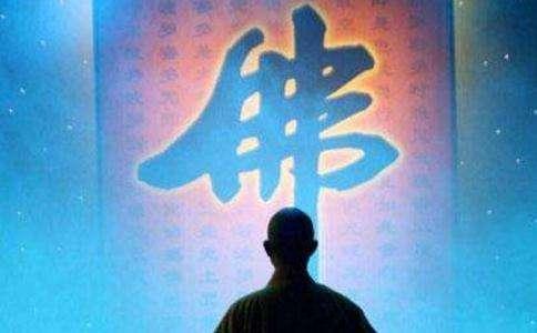今日有緣遇此懺悔文，請誠心念一遍，消除五逆十惡重罪