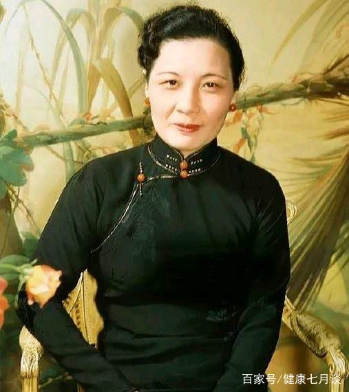 宋美齡40歲患癌！卻活到106歲「6個保養秘訣」2種菜多吃