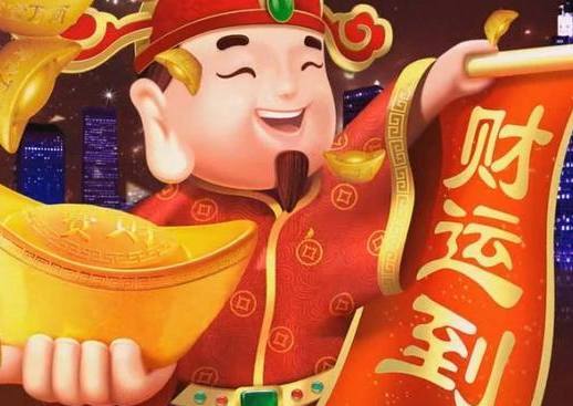 算命大師，熬過大難，2019年開始這四大生肖大紅大紫，財源滾滾