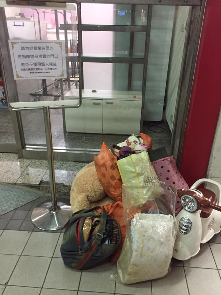 捐愛心還是丟垃圾？收到「破鞋爛衣」難勸導   社工淚訴最常遇到「十大金句」：捐了還挑