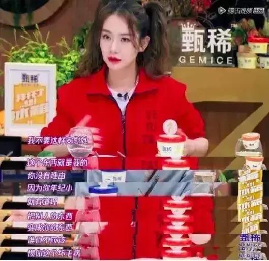 戚薇女兒4歲生日照曝光！李承鉉卻說「我家裡還有個女兒」 在婚姻中「擔任四個角色」羨煞旁人