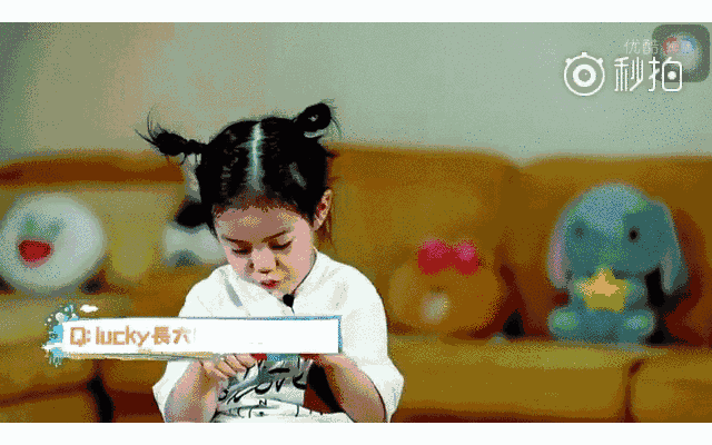 戚薇女兒4歲生日照曝光！李承鉉卻說「我家裡還有個女兒」 在婚姻中「擔任四個角色」羨煞旁人