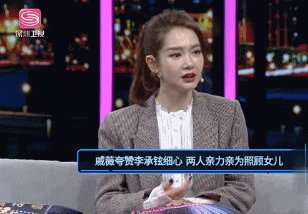 戚薇女兒4歲生日照曝光！李承鉉卻說「我家裡還有個女兒」 在婚姻中「擔任四個角色」羨煞旁人