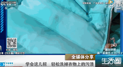 「羽絨服加點它洗」才是真的愛惜！學會幾個「洗護」妙招　10分鐘就跟新買的一樣