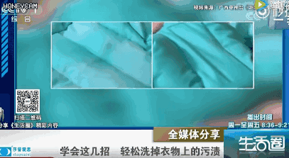 「羽絨服加點它洗」才是真的愛惜！學會幾個「洗護」妙招　10分鐘就跟新買的一樣
