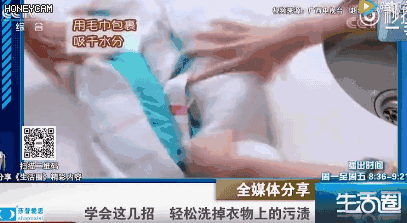 「羽絨服加點它洗」才是真的愛惜！學會幾個「洗護」妙招　10分鐘就跟新買的一樣
