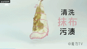 保潔阿姨10年打掃秘訣：用這幾招，大掃除又乾凈又省力，家家必備~
