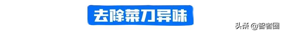 保潔阿姨10年打掃秘訣：用這幾招，大掃除又乾凈又省力，家家必備~