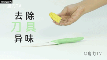 保潔阿姨10年打掃秘訣：用這幾招，大掃除又乾凈又省力，家家必備~