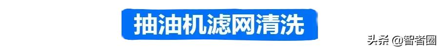 保潔阿姨10年打掃秘訣：用這幾招，大掃除又乾凈又省力，家家必備~