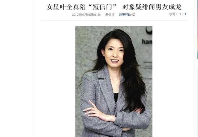 葉全真「兒子」當兵意外離開…她深夜發文悼念「天使翱翔吧」：去見你想見的人