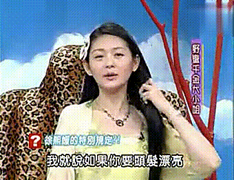 大S瘋狂減重「瘦到剩35公斤」！高齡連生2胎與神擦肩：真正的美女都是狠角色