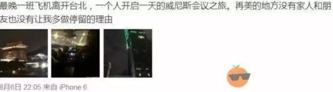 大S瘋狂減重「瘦到剩35公斤」！高齡連生2胎與神擦肩：真正的美女都是狠角色