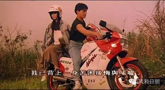 男神收割機！女星不眷戀明星光環「節儉打包剩飯」　「唯一認愛12年的他」嫁作樸素婦人