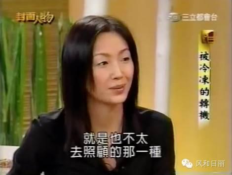 男神收割機！女星不眷戀明星光環「節儉打包剩飯」　「唯一認愛12年的他」嫁作樸素婦人