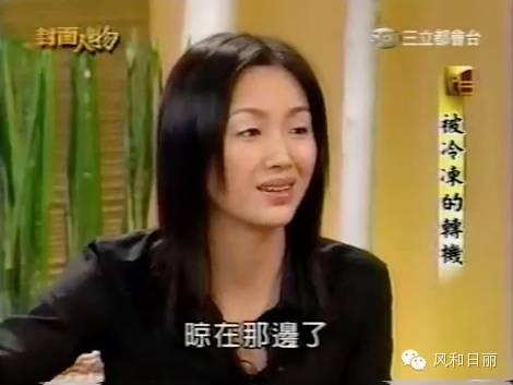 男神收割機！女星不眷戀明星光環「節儉打包剩飯」　「唯一認愛12年的他」嫁作樸素婦人