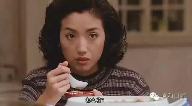 男神收割機！女星不眷戀明星光環「節儉打包剩飯」　「唯一認愛12年的他」嫁作樸素婦人