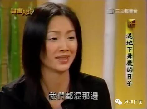 男神收割機！女星不眷戀明星光環「節儉打包剩飯」　「唯一認愛12年的他」嫁作樸素婦人