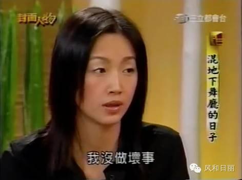 男神收割機！女星不眷戀明星光環「節儉打包剩飯」　「唯一認愛12年的他」嫁作樸素婦人