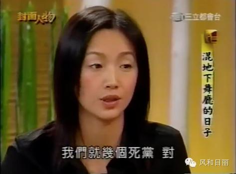 男神收割機！女星不眷戀明星光環「節儉打包剩飯」　「唯一認愛12年的他」嫁作樸素婦人