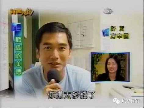 男神收割機！女星不眷戀明星光環「節儉打包剩飯」　「唯一認愛12年的他」嫁作樸素婦人