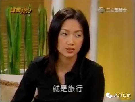 男神收割機！女星不眷戀明星光環「節儉打包剩飯」　「唯一認愛12年的他」嫁作樸素婦人