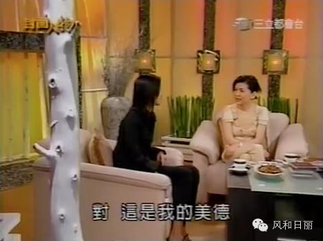 男神收割機！女星不眷戀明星光環「節儉打包剩飯」　「唯一認愛12年的他」嫁作樸素婦人