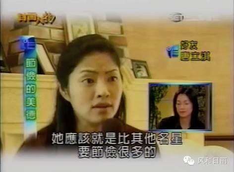 男神收割機！女星不眷戀明星光環「節儉打包剩飯」　「唯一認愛12年的他」嫁作樸素婦人