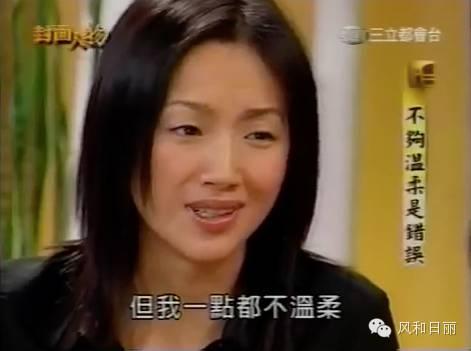 男神收割機！女星不眷戀明星光環「節儉打包剩飯」　「唯一認愛12年的他」嫁作樸素婦人