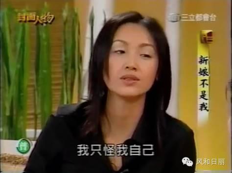 男神收割機！女星不眷戀明星光環「節儉打包剩飯」　「唯一認愛12年的他」嫁作樸素婦人