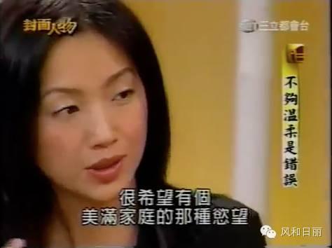 男神收割機！女星不眷戀明星光環「節儉打包剩飯」　「唯一認愛12年的他」嫁作樸素婦人