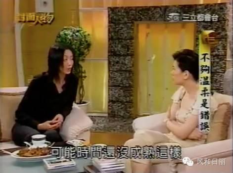 男神收割機！女星不眷戀明星光環「節儉打包剩飯」　「唯一認愛12年的他」嫁作樸素婦人