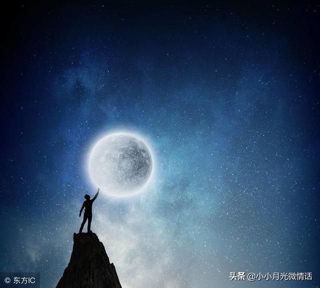 2019，不要再拿命去賺錢了！