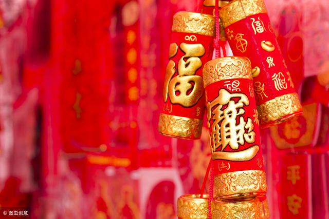 簡訊拜年賀詞大全！2019年豬年春節最實用，暖心的問候送出去