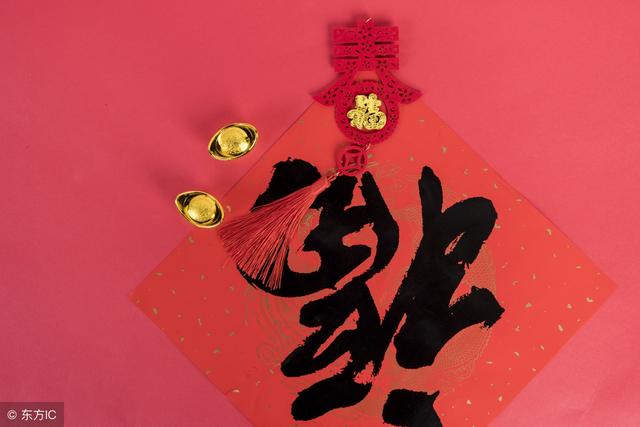 簡訊拜年賀詞大全！2019年豬年春節最實用，暖心的問候送出去