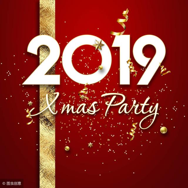 簡訊拜年賀詞大全！2019年豬年春節最實用，暖心的問候送出去