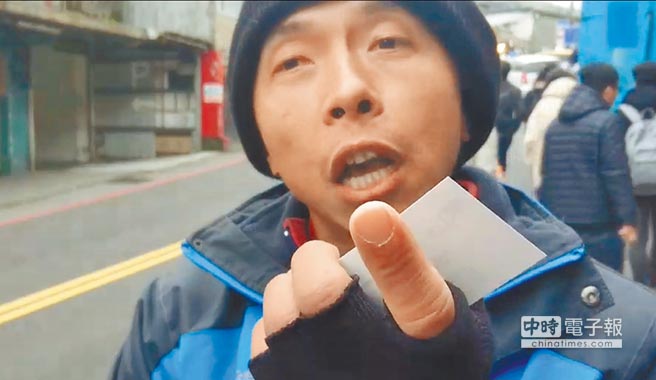九份停車1次200「變1小時200元」狂坑遊客　「交通局出手教訓」業者開嗆：絕對告投訴者 