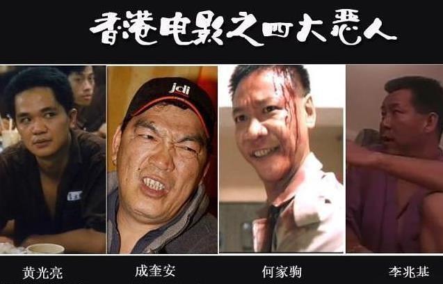 69歲男星「2度中風沒收入」靠友資助過活　古天樂「主動聯繫」暖舉意外曝光