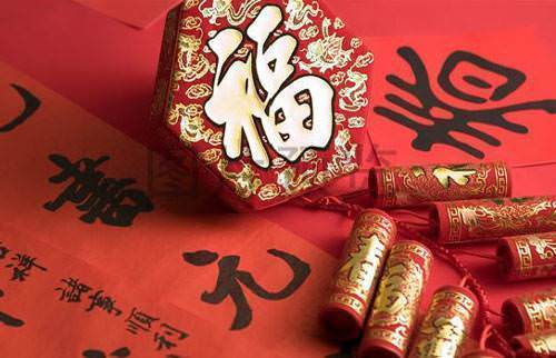 初一「這個時間」忌洗澡！過年的禁忌你一定要知道，不然就虧大了