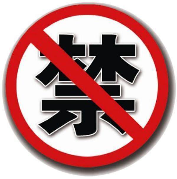 2021過年「打掃神台時」別做這6個小動作！不然會「破財又損健康」收藏起來
